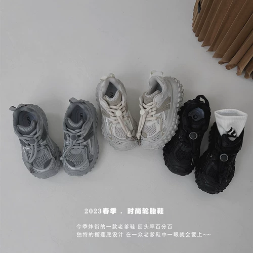 Детские туфли для мальчиков, спортивная обувь, повседневная обувь, подходит для подростков, мягкая подошва, тренд сезона