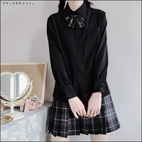 Оригинальная студенческая юбка в складку, базовая рубашка, топ, длинный рукав, свободный крой, большой размер
