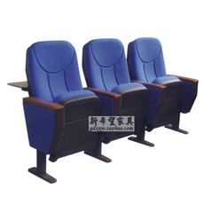 Кресла для кинотеатров 厂家直销剧院影院椅带桌板礼堂排椅报告厅联排椅会议椅阶梯教室椅