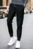 Quần nam Hàn Quốc phiên bản của xu hướng quần harem trai hoang dã quần thể thao mùa hè của nam giới chân chín điểm quần âu quần Wei thời trang nam Quần Harem