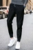 Quần nam Hàn Quốc phiên bản của xu hướng quần harem trai hoang dã quần thể thao mùa hè của nam giới chân chín điểm quần âu quần Wei
