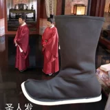 Мужская оперная бабушка сапоги сапоги Qing Династия Официальные ботинки Jinyiwei Chao Tan Cos Cosume Boots Boots Китайская свадебная драма