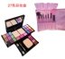 雅 Makeup Eye Shadow Box Tấm trang điểm cho người mới bắt đầu 27 Bộ màu ngọc trai Trang điểm màu nude Phấn má dạng phấn chống thấm mồ hôi bảng mắt clio pro eye palette Bộ sưu tập trang điểm