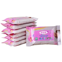 Khăn lau trẻ em Bao Hui Baby 15 bơm Khăn lau trẻ sơ sinh Ngăn PP đỏ 15 gói khăn lạnh