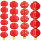 New Baifu Yuan Lantern Lantern Festivals Festivals Большой красный фонарь Столк