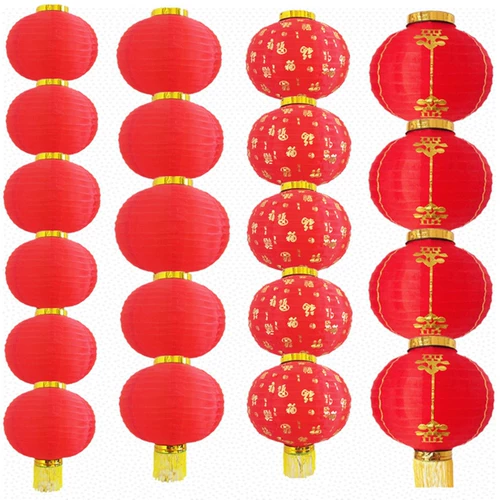 New Baifu Yuan Lantern Lantern Festivals Festivals Большой красный фонарь Столк