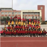 Игры входные церемония предмет, точка большого пальца, ваша лучшая ладонь, подбадривать сердце в форме припева