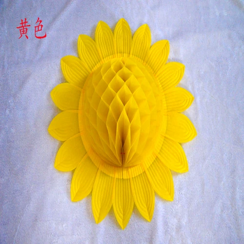 Новогодний день детского детского детского танце