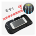Dongfeng phổ biến Jingyi X5 xe điện thoại di động navigation pad cụ bảng điều chỉnh chống trượt pad khung phụ kiện trang trí nội thất Phụ kiện điện thoại trong ô tô