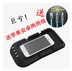 Dongfeng phổ biến Jingyi X5 xe điện thoại di động navigation pad cụ bảng điều chỉnh chống trượt pad khung phụ kiện trang trí nội thất đế đỡ điện thoại Phụ kiện điện thoại trong ô tô