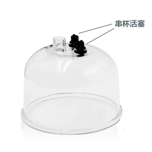 Оригинальный массажер, универсальный поршень, 10 шт