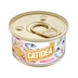 Mèo Le Shi Thái Lan nhập khẩu mèo mèo đóng hộp đồ ăn nhẹ cá ngừ thực phẩm ướt thịt tươi gói mèo vào mèo 85g * 6 lon - Đồ ăn nhẹ cho mèo mua thức ăn cho mèo Đồ ăn nhẹ cho mèo