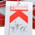 Giày thể thao mới của Kawasaki dành cho nam và nữ giày thể thao chống sốc hấp thụ chống trượt thoải mái chống thoáng khí - Giày cầu lông