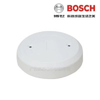 Поставка оригинального подлинного немецкого стеклянного датчика серии Bosch Bosch Antive DS1101I-Chi