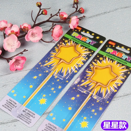 Творческий торт на день рождения