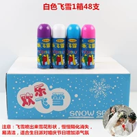 Фестивальная атмосфера Flying Snow Color 1 Box 48