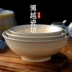 Đồ gốm sứ phong cách Trung Quốc Bộ đồ ăn cổ điển Trung Quốc Bát gia dụng Trung Quốc 10 bộ bát sứ thương mại đất 8 inch 6 inch 7 - Đồ ăn tối Đồ ăn tối