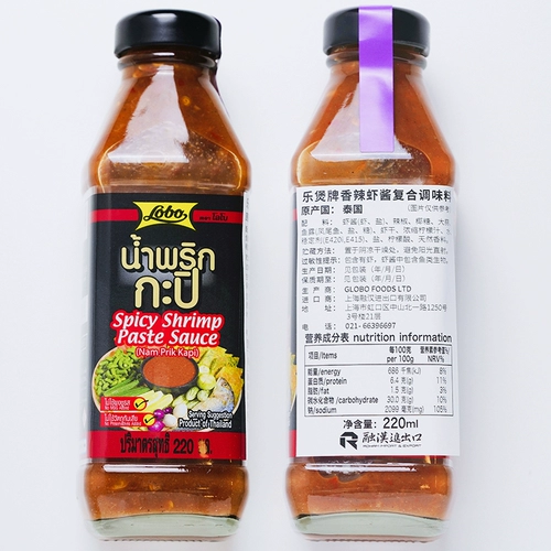 Lobo Thai Spight Crimp Sauce Small Cackaging Thai -Style Music Pot Bibimbap Sauce Sauce Sauce Original Imported -приправа