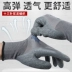Chính hãng Xingyu L508 chống nhăn chống trơn trượt thoáng khí chống thấm nước bảo vệ tay nghề cao su găng tay bảo hộ lao động L518 công trường Gang Tay Bảo Hộ