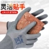 Chính hãng Xingyu L508 chống nhăn chống trơn trượt thoáng khí chống thấm nước bảo vệ tay nghề cao su găng tay bảo hộ lao động L518 công trường Gang Tay Bảo Hộ