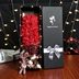Hoa hồng bó hoa ngày sinh nhật tặng cô giáo nữ người yêu bạn gái mô phỏng hoa giả phân bón hoa xà phòng hoa hộp quà - Hoa nhân tạo / Cây / Trái cây hoa mộc lan giả Hoa nhân tạo / Cây / Trái cây