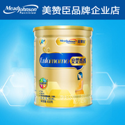 Tại chỗ Mead Johnson Một bà mẹ trẻ sơ sinh 900g lon sữa bột sữa mẹ