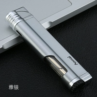 Серебряный