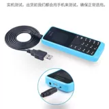 Nokia, совместимое зарядное устройство, старомодная батарея с зарядкой, E63, E72, E71