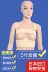 Phẫu thuật nâng ngực giả, dây đeo ngực y tế, nâng ngực, hỗ trợ ngực, corset, nâng ngực, cố định ngực áo cúp ngang Push Up Bras