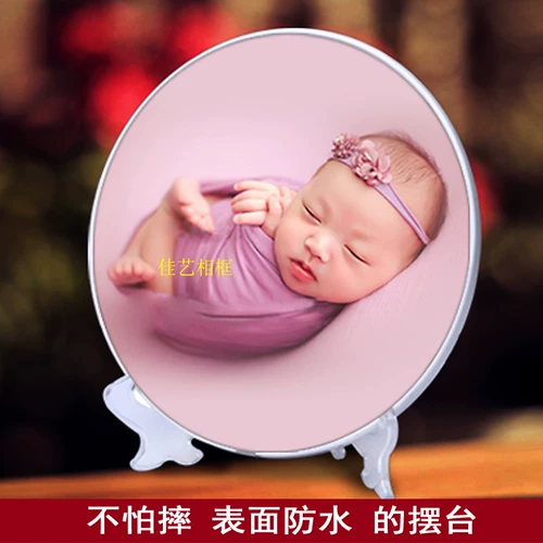 Ретро круглая двусторонная фотография, фоторамка, 10 дюймов, делается под заказ