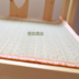 Trẻ em mat mat dày bé bé shaker trẻ em mat mẫu giáo trẻ sơ sinh ngủ trưa tùy chỉnh đặc biệt chiếu nằm điều hòa Thảm mùa hè