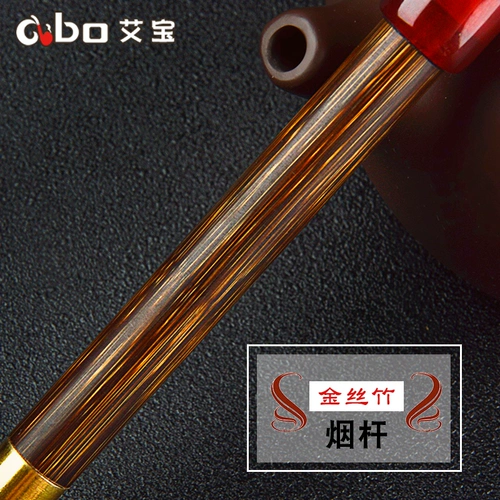 Мужская старомодная ретро медная курительная трубка ручной работы, подарок на день рождения