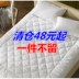 Dày nệm 1.8 m giường nhíp đôi 1.5 m giường cotton pad là 2.0X2X2.2 m giường tatami nệm Nệm