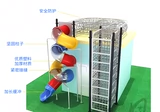 Крутящаяся пластиковая горка в помещении, уличное оборудование для парков развлечений, популярно в интернете
