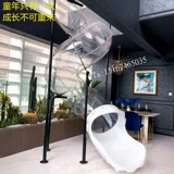 Крутящаяся пластиковая горка в помещении, уличное оборудование для парков развлечений, популярно в интернете