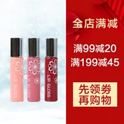 Son bóng 3 màu Japan Lip Gloss không dễ tẩy, giữ ẩm lâu, không thấm nước và dưỡng ẩm - Son bóng / Liquid Rouge