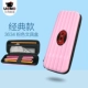 3634 Pink Pen Box