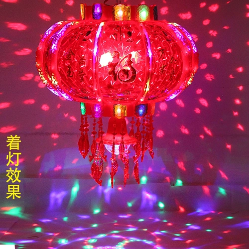 Разноцветный вращающийся фонарь, светодиодный кварц, чай улун Да Хун Пао для ограждения, 2020