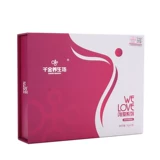Квадратный гель Qianjin Square Gel подлинный женский розовый розовый увлажняющий гинекологический поддержание 5 коробок из 5 коробок с установкой 625 юаней, чтобы получить два