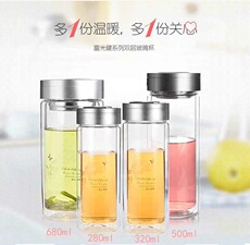 Термокружка 正品 富光健牌双层玻璃杯子 带盖水杯口杯男士女士700-320/280