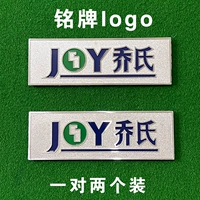 Подписание серебряных ног Joy Qiao.