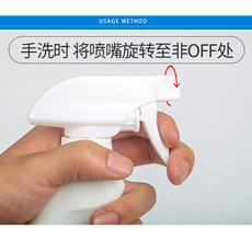 Аксессуары для бильярда 西关洗球液台球清洁去污上蜡护理抛光翻新洗球机手洗两用精剂