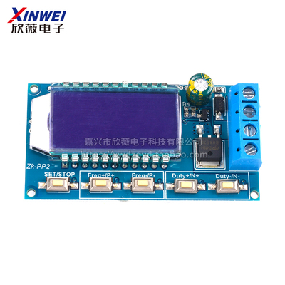 Модуль освещения Swm Ultra -Power Двигательный клапан Volination Volinity A Catio -cycle -cylop Delay Pode Pp2