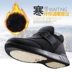 Yi Jiabao 8750 giày cotton nam giày tuyết cộng với phân bón rộng chân béo ở Yijia một đôi giày chống trượt mùa thu đông giầy da Giày ống