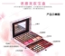 HOA HẬU ROSE handmade make-up palette 85 màu matte eyeshadow blush sửa chữa son bóng trang điểm màu đất Bộ sưu tập trang điểm