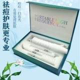 Электрическая терапия с высоким содержанием электрической терапии для лиц.