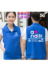 New China Mobile 5G Workwear Vest Tùy chỉnh Viễn thông Sợi băng thông rộng Unicom Tình nguyện Vest in logo - Dệt kim Vest ao khoac len nam Dệt kim Vest