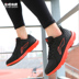Giày chạy bộ nam Li Ning 2018 mùa thu mới đơn giản thời trang nhẹ chống sốc chống trượt ARBJ001 giày chạy bộ nam hà nội Giày chạy bộ