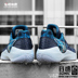Li Ning giày bóng rổ nam giày mùa hè mới sonic tốc độ 6 thấp để giúp hấp thụ sốc skid giày bóng rổ sneakers ABAN053 giày lười thể thao nam Giày bóng rổ
