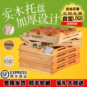 Khay bánh mì bằng gỗ tấm gỗ Châu Âu baking hình chữ nhật sáng tạo nhiều lớp bánh tráng miệng hiển thị trái tim khay tủ